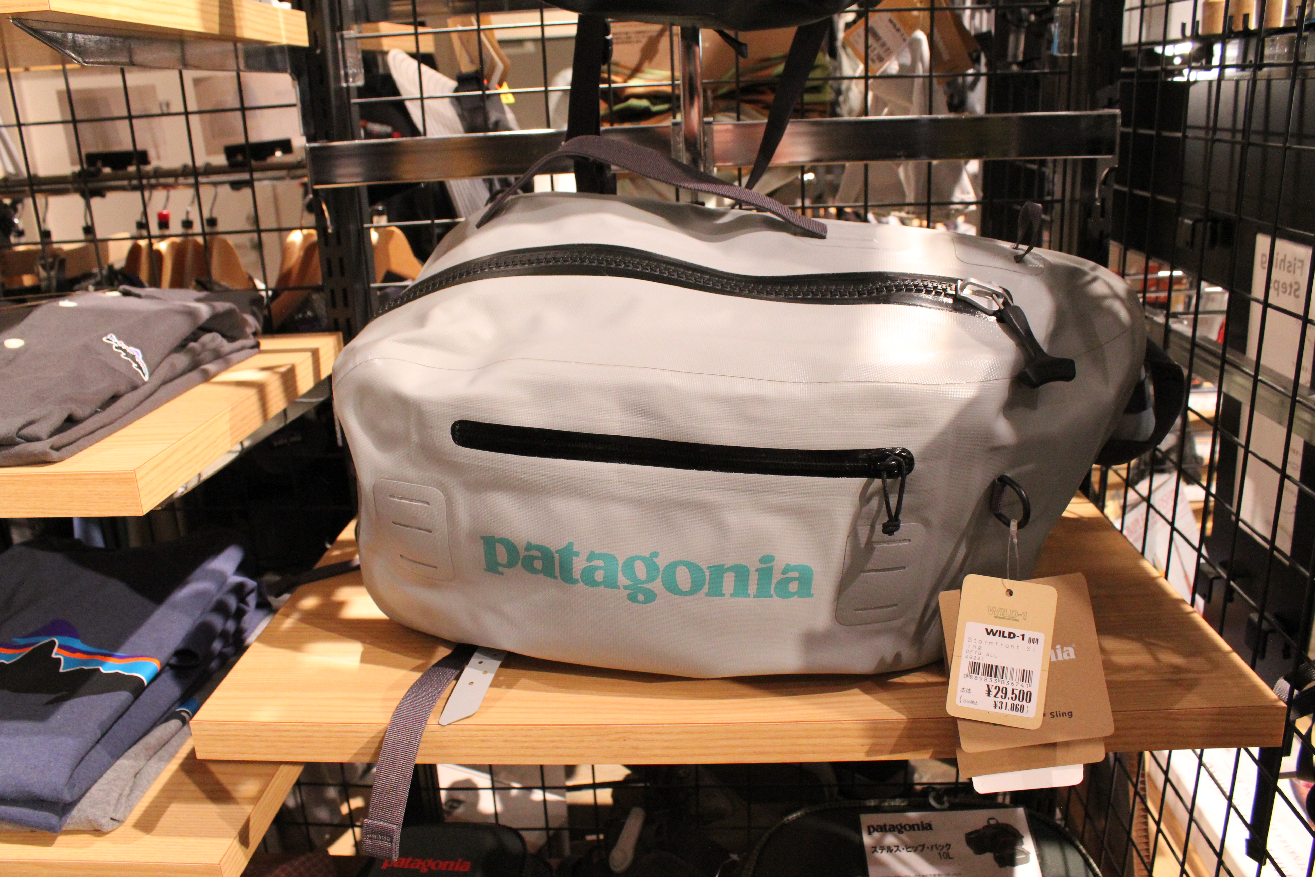 Patagonia ストームフロントスリングを買ったぞ！ | sotoiokomai